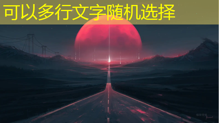 <strong>米乐为您介绍：世界上最牛逼的乒乓球台是什么</strong>