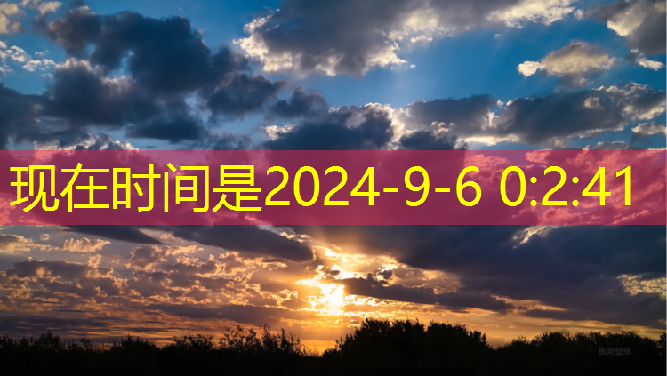 <strong>在家健身不无聊：家庭落地式单双杠带你领略不一样的锻炼境界</strong>